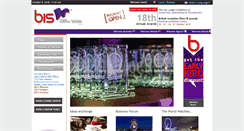 Desktop Screenshot of britishinventionshow.com